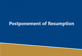 Postponement of Resumption for Prospective Students
